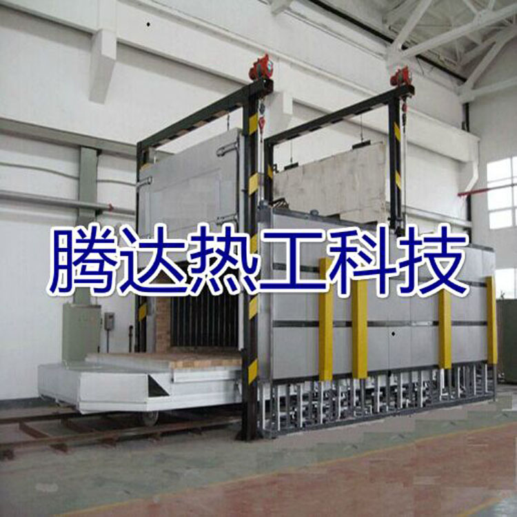 供應對開式臺車爐