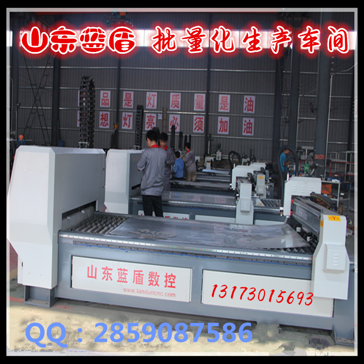 廣告沖割一體機(jī)沖孔設(shè)備_離子切割機(jī)_山東廣告沖孔字