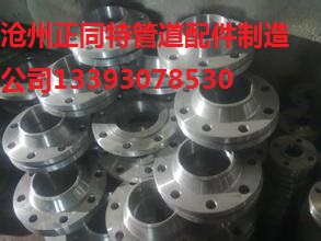 供應(yīng)陶瓷耐磨彎頭，三通，法蘭