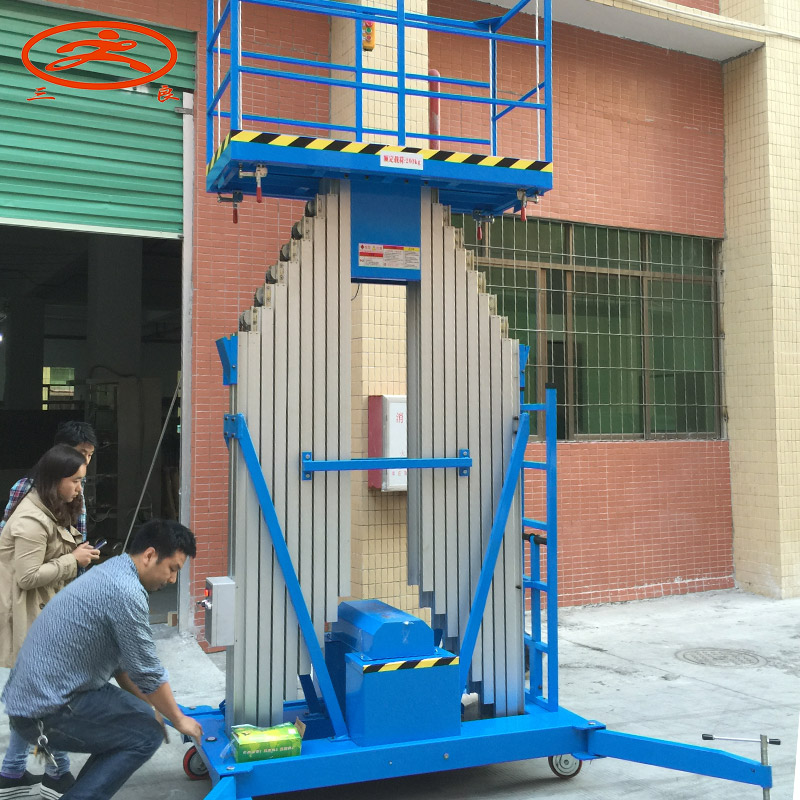 供應(yīng)東莞合金升降機 GTWY12-200S.長規(guī)機 移動式鋁合金升降平臺生產(chǎn)廠家批發(fā)報價 電動液壓升降機廠家直銷