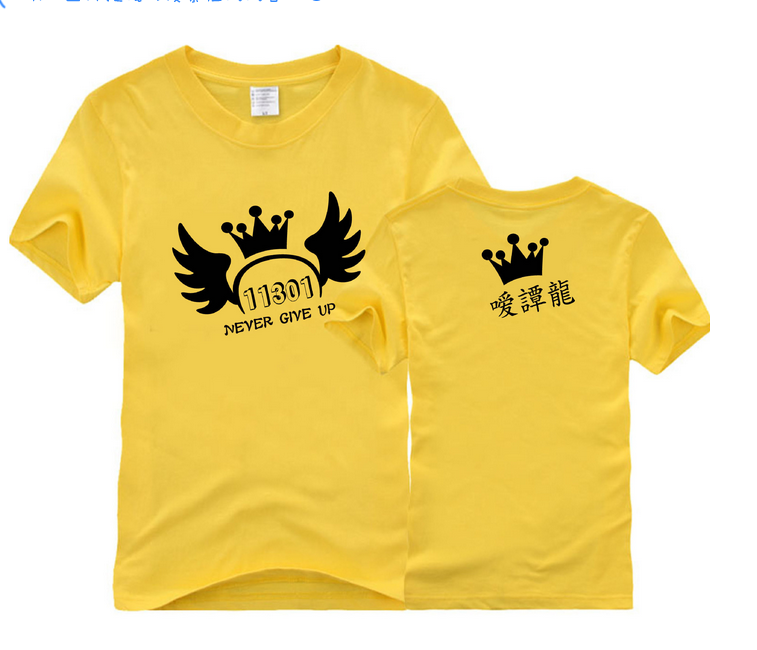 天河區(qū)廣告T恤衫批發(fā)，商品圓領(lǐng)廣告衫定做，手機(jī)促銷T恤衫訂制