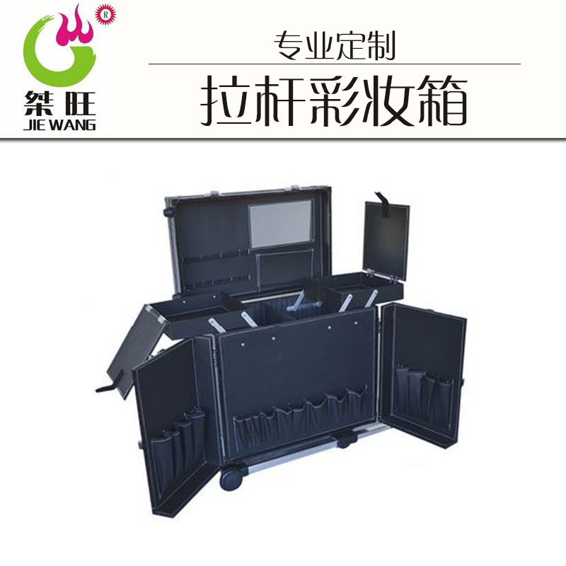 供應(yīng)雙開紋繡拉桿工具箱 紋繡工具化妝箱  拉桿紋繡箱 PU拉桿化妝箱  美發(fā)美甲化妝箱