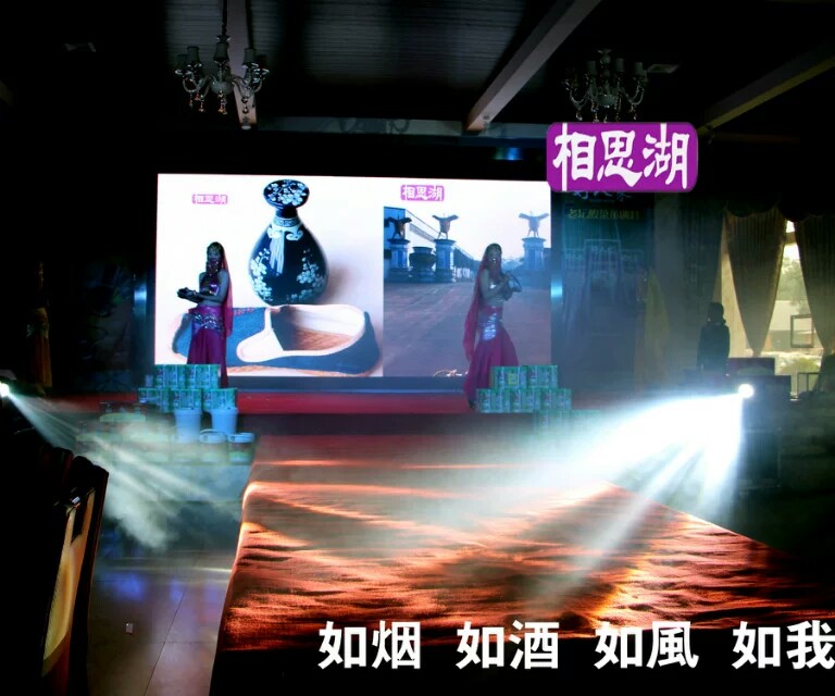 供應(yīng)拖鞋 棕絲鞋臉譜麻拖鞋 四川相思湖鞋業(yè) 排汗除臭透氣