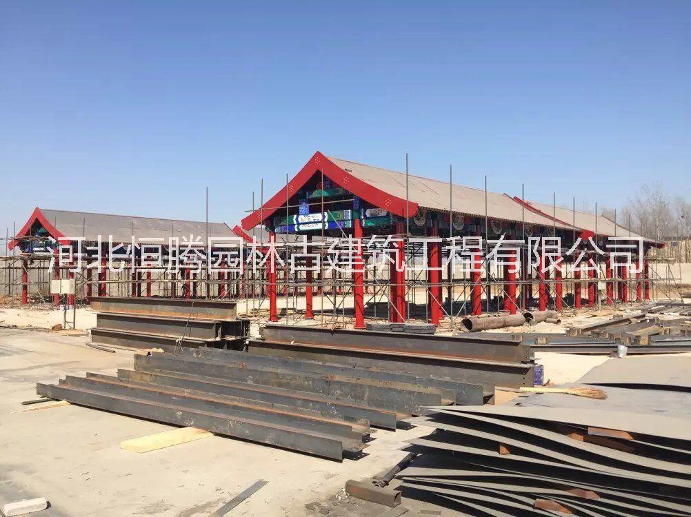 供應(yīng)用于古建涼亭的天津涼亭長廊施工隊(duì)伍