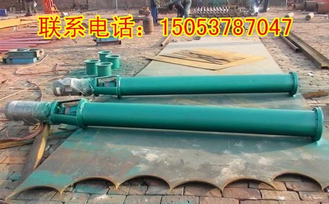 供應(yīng)單管螺旋輸送機(jī)螺旋輸送機(jī)價(jià)格。螺旋輸送機(jī)型號: