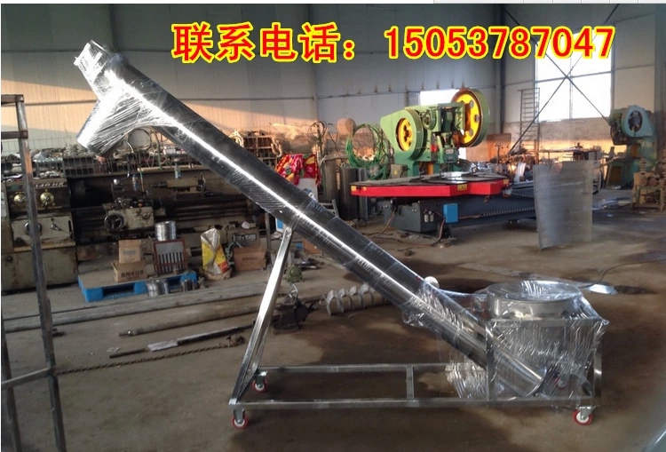 供應(yīng)單管螺旋輸送機(jī)螺旋輸送機(jī)價(jià)格。螺旋輸送機(jī)型號: