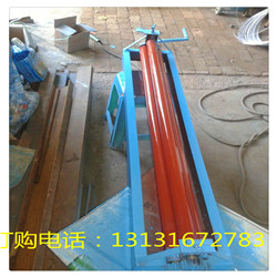 供應(yīng)用于的手動鐵皮滾板機(jī)，手動電動鐵皮卷圓機(jī)，電動鐵皮卷管機(jī)，手動鐵皮卷板機(jī)
