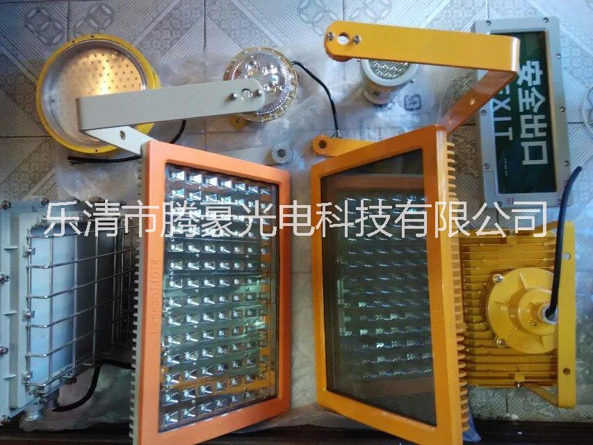 供應出色?，加油站*燈（150W