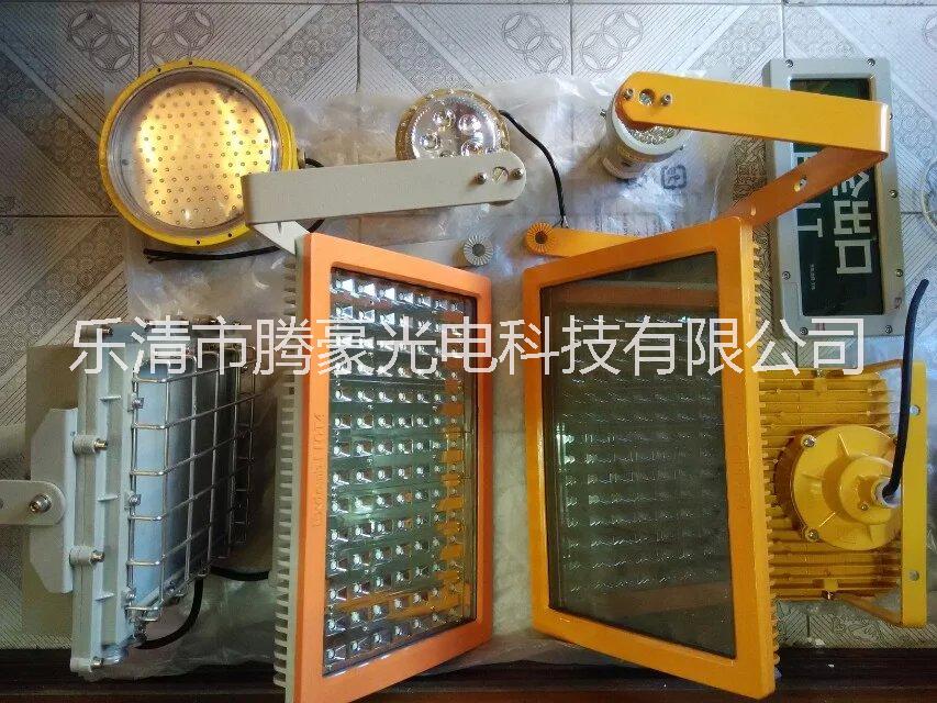 廈門市：責(zé)任，120W防爆LED