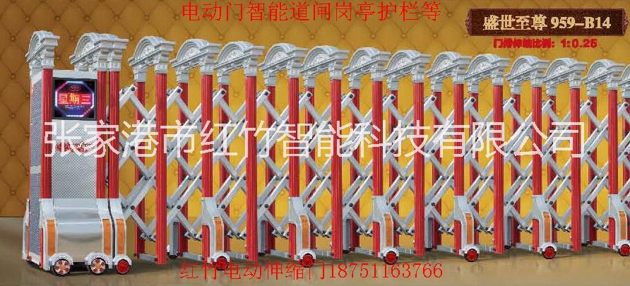 供應(yīng)用于所有開(kāi)發(fā)商的電動(dòng)門/感應(yīng)門價(jià)格/電動(dòng)門格旋轉(zhuǎn)門