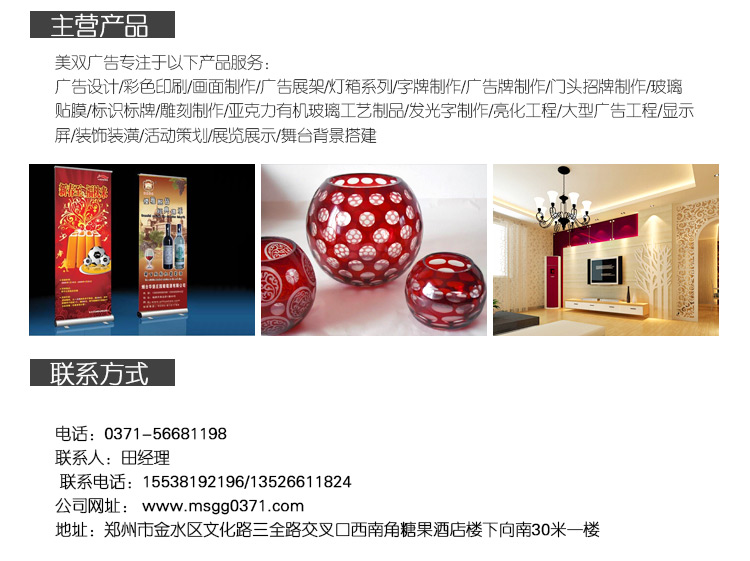 供應(yīng)背打光字 不銹鋼背打光發(fā)光字 背打光 不銹鋼水晶背打光字