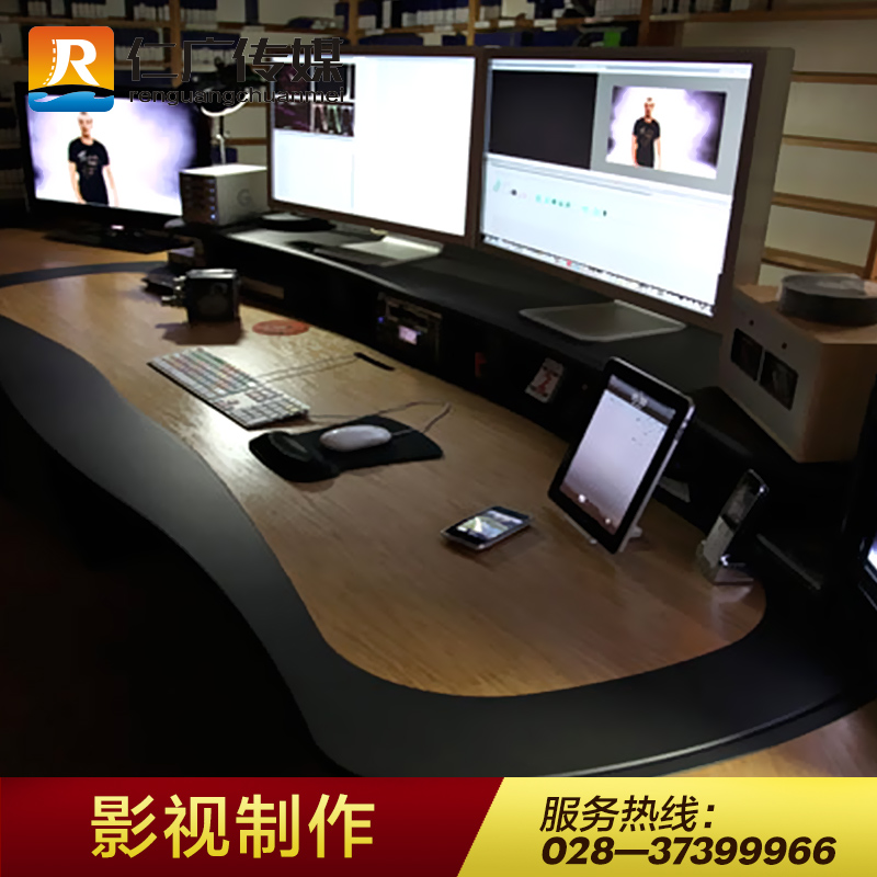 供應(yīng)四川影視制作 影視制作流程 影視制作費用 四川仁廣傳媒有限公司