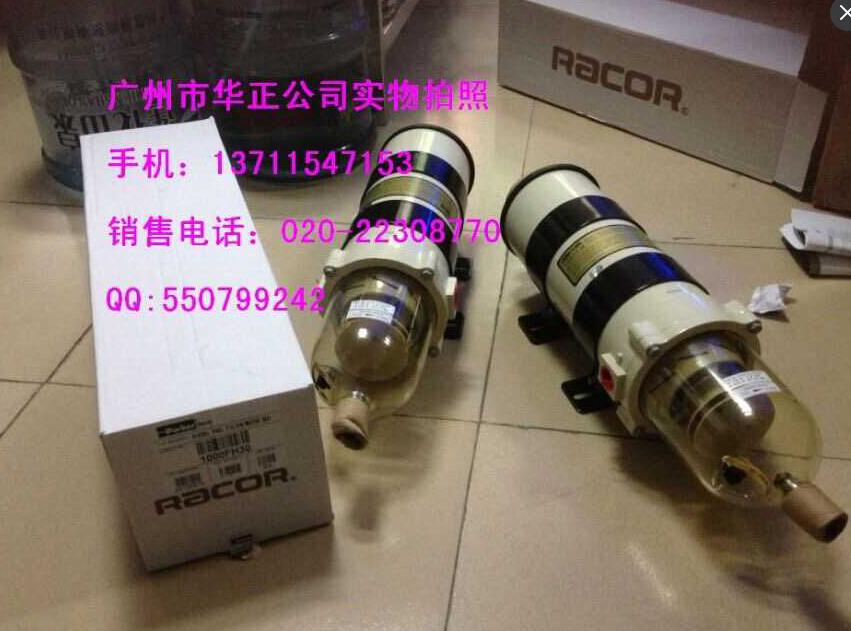 供應(yīng)康明斯Cummins起動機(jī)3957596