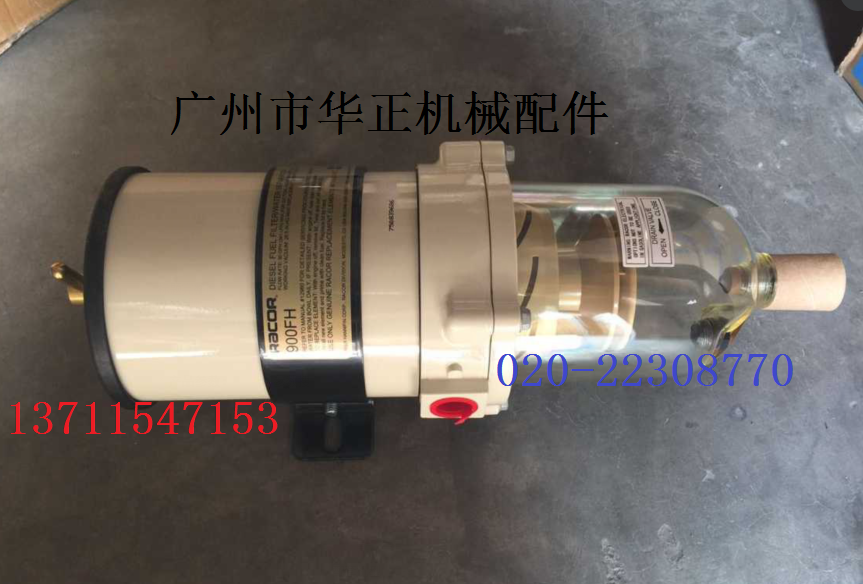 供應(yīng)康明斯Cummins起動機(jī)3957596