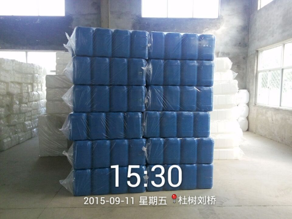 供應(yīng)用于液體包裝的10升堆碼塑料桶