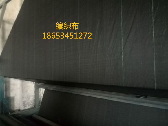 供應(yīng)優(yōu)質(zhì)編織布廠家 編織布報(bào)價(jià) 編織布*價(jià)
