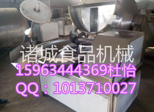 供應80型雙速斬拌機，蔬菜餡斬拌機