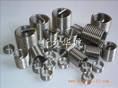 華航不銹鋼鋼絲螺套