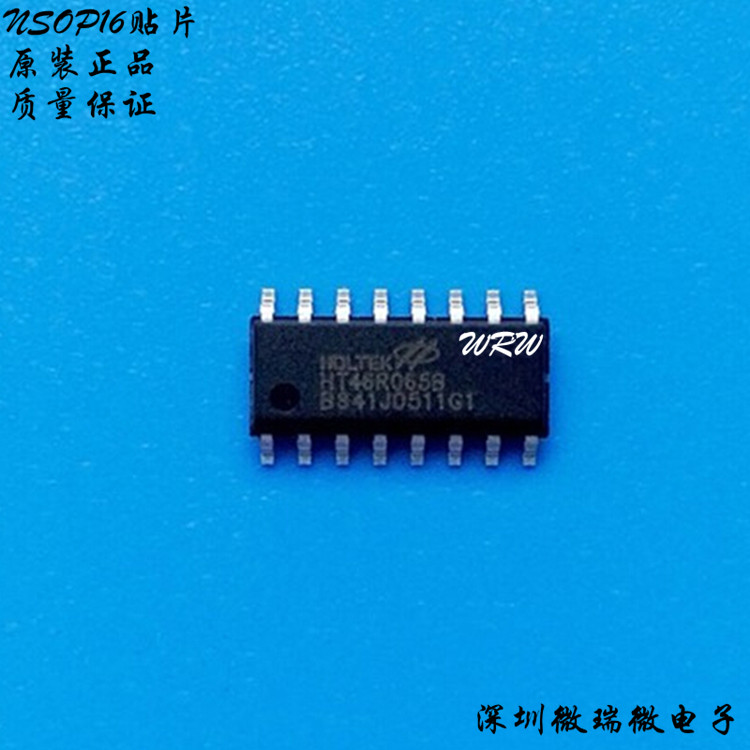 供應(yīng)用于電子的合泰單片機(jī)合泰HT46R065B SOP20八位單片機(jī)原裝現(xiàn)貨