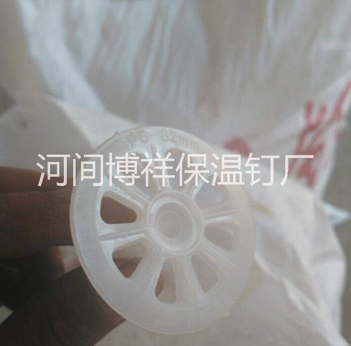 供應各種規(guī)格外墻錨固釘