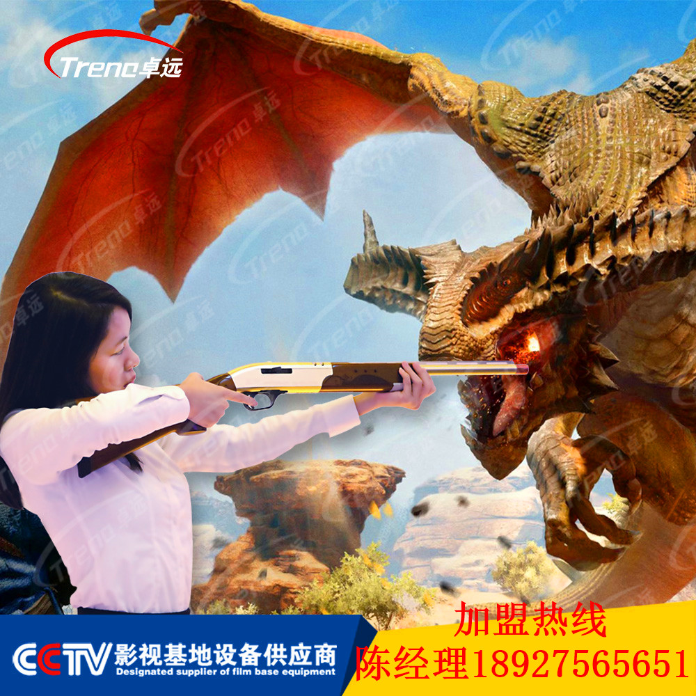 供應(yīng)3D射擊館