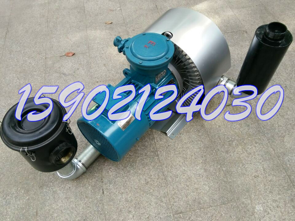 供應(yīng)上海EX防爆風(fēng)機(jī)，高壓防爆鼓風(fēng)機(jī)，中壓防爆鼓風(fēng)機(jī)