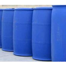 供應(yīng)甘油三油酸酯,三油酸甘油酯,GTO，三油精