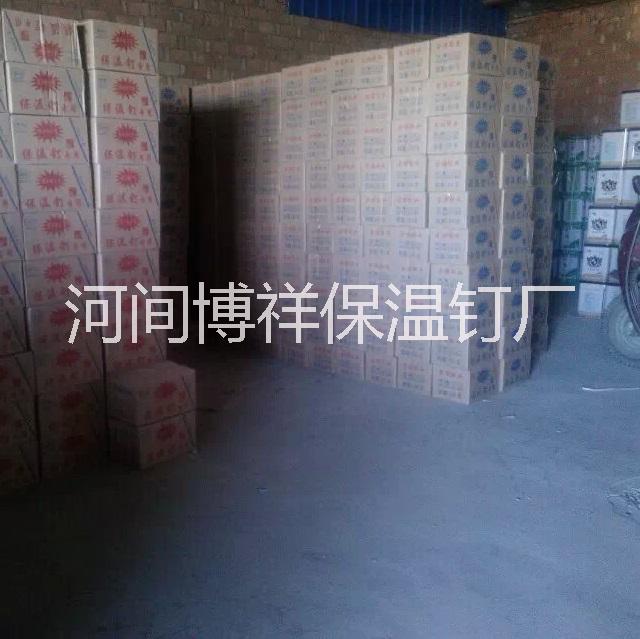 供應牙膏膠水，牙膏型保溫釘膠