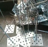 供應(yīng)風(fēng)管保溫釘，空調(diào)保溫釘