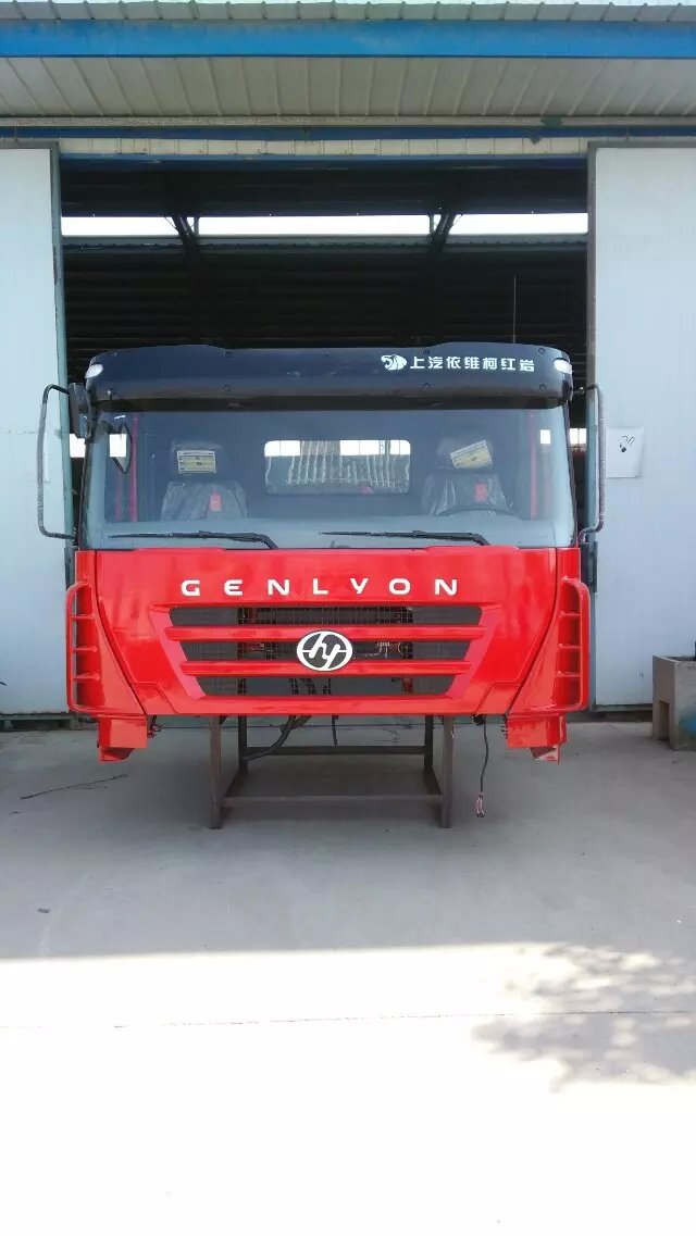 紅巖杰獅駕駛室紅巖杰獅駕駛室報(bào)價(jià)紅巖杰獅駕駛室配件