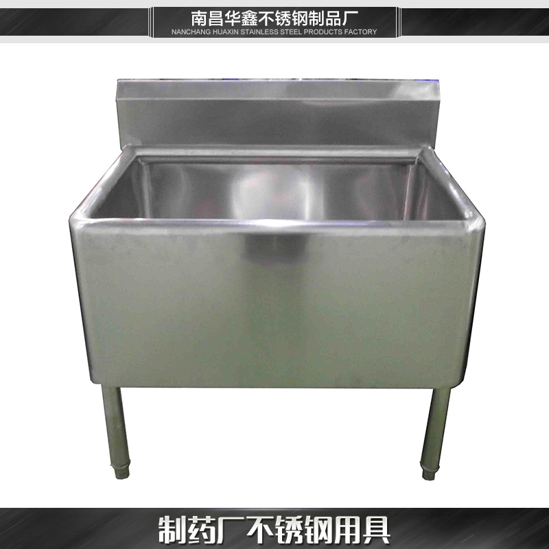 供應(yīng)制藥廠不銹鋼用具生產(chǎn)廠家  歡迎來電咨詢