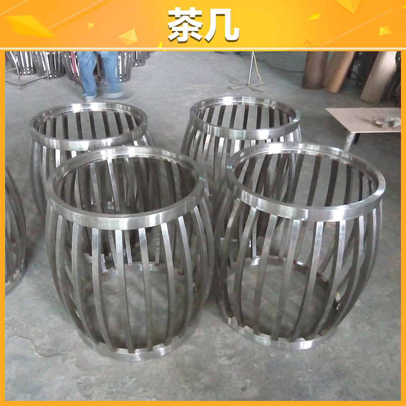 供應(yīng)不銹鋼茶幾訂做 不銹鋼茶幾架來(lái)圖來(lái)樣廠家訂做