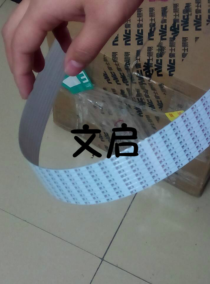 專業(yè)生產(chǎn)超長單雙面玻釬板  超長單雙面玻釬板珠寶燈條