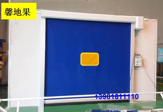 供應(yīng)馨地果弧光防護(hù)門、焊接站防弧光門、防弧光軟門，軟門簾，防弧光卷門，安全防護(hù)圍欄
