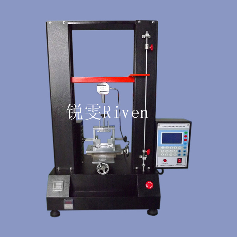 供應(yīng)液壓*材料試驗機生產(chǎn)廠家