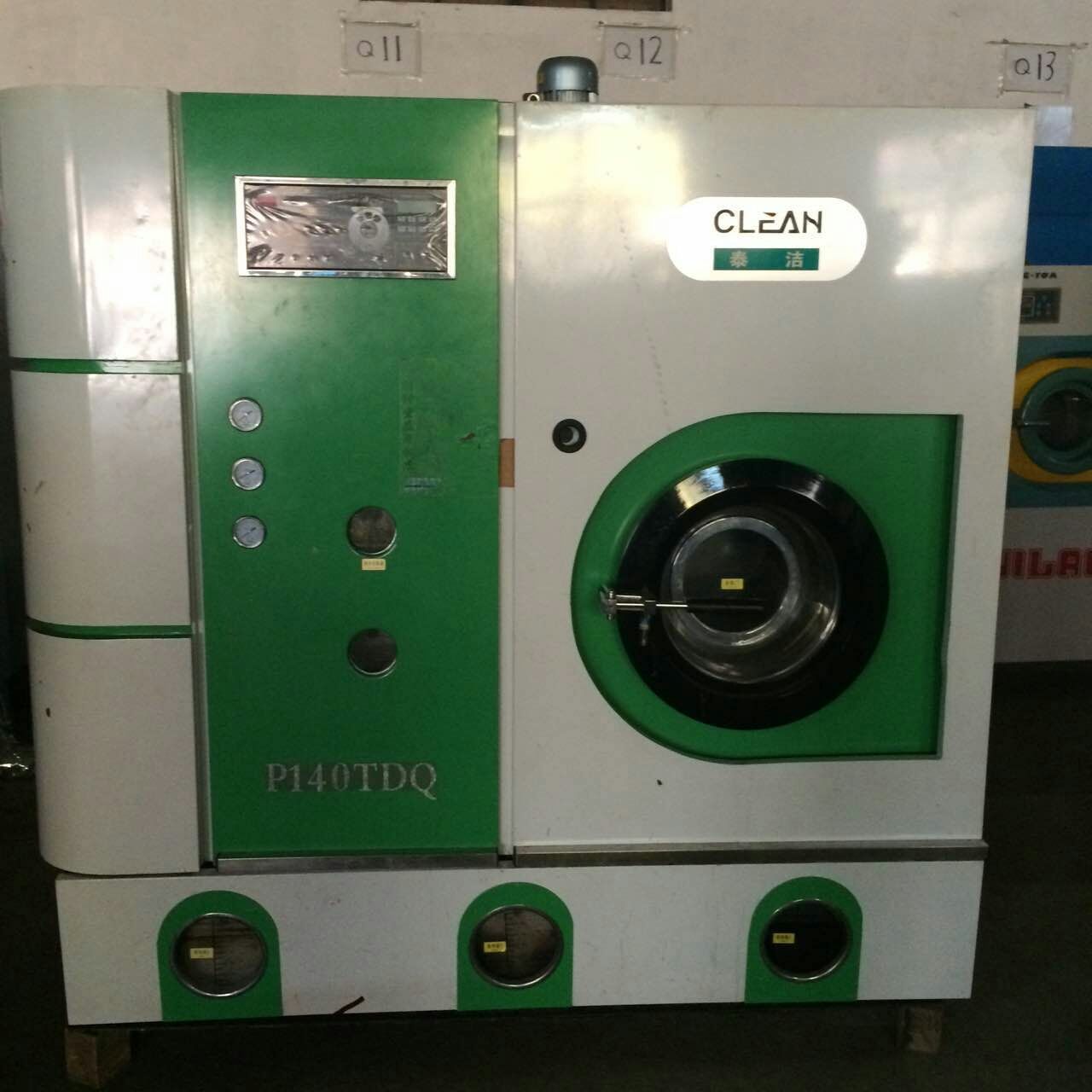 供應(yīng)DANUBE無塵衛(wèi)生隔離洗脫機(jī)離洗脫機(jī)/烘干設(shè)備生產(chǎn)廠家