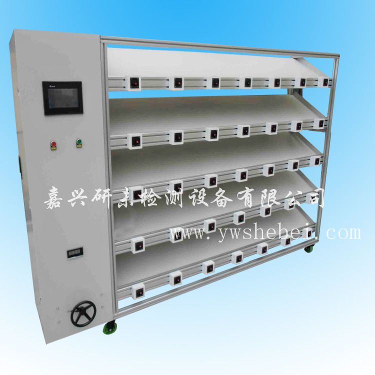 供應(yīng)LED燈具E27老化試驗(yàn)架