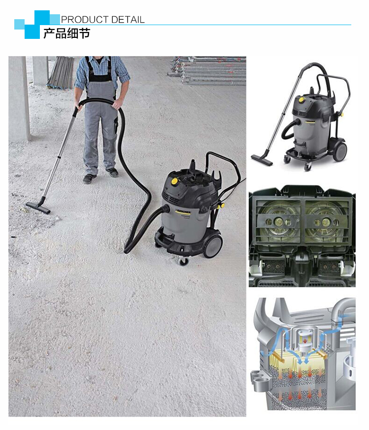 供應(yīng)洗車房吸塵器德國凱馳吸塵吸水機(jī)