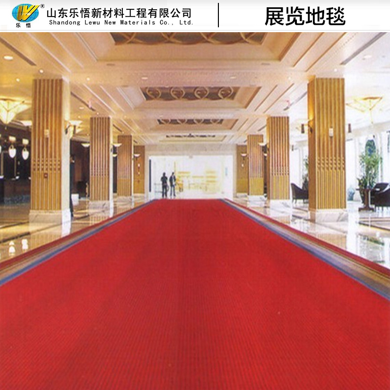 供應紅地毯廠家 婚慶展覽展會地毯 廣州慶典一次性展覽地毯