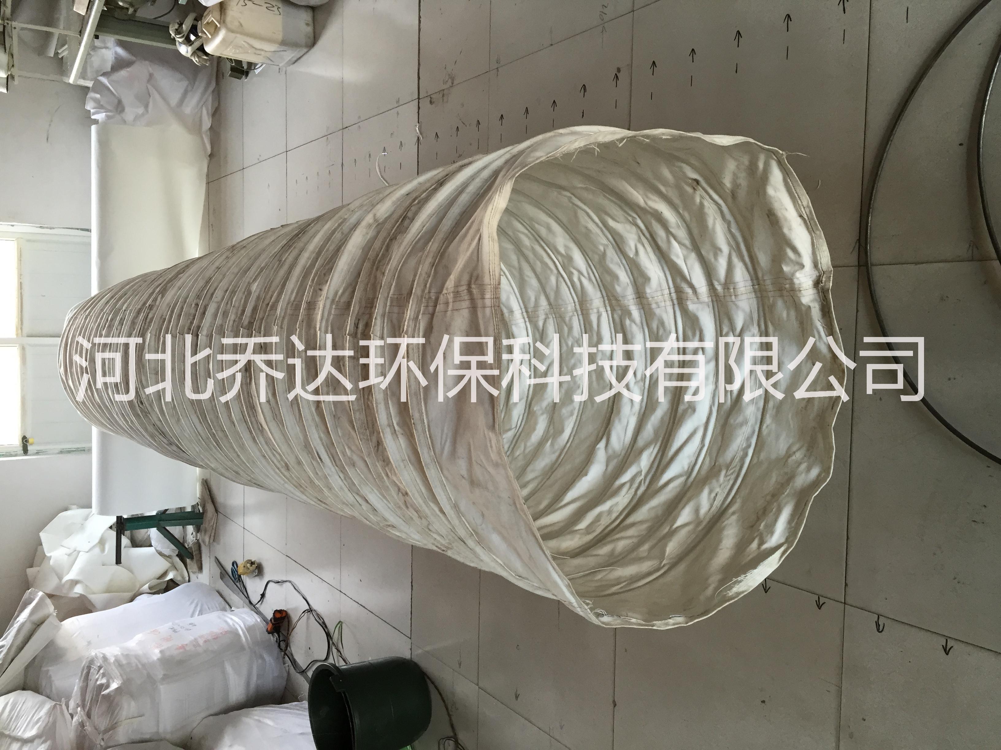 供應用于防塵下料用的船廠包裝用伸縮布袋