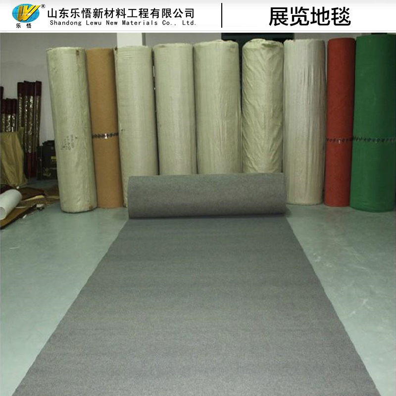 供應(yīng)展覽地毯多少錢每平米 酒店展覽地毯* 蘭州展覽地毯