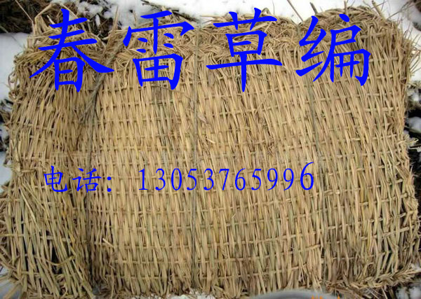 防汛草袋 山東防汛草袋子 山東草袋子，山東防汛草袋，草袋子市場行情