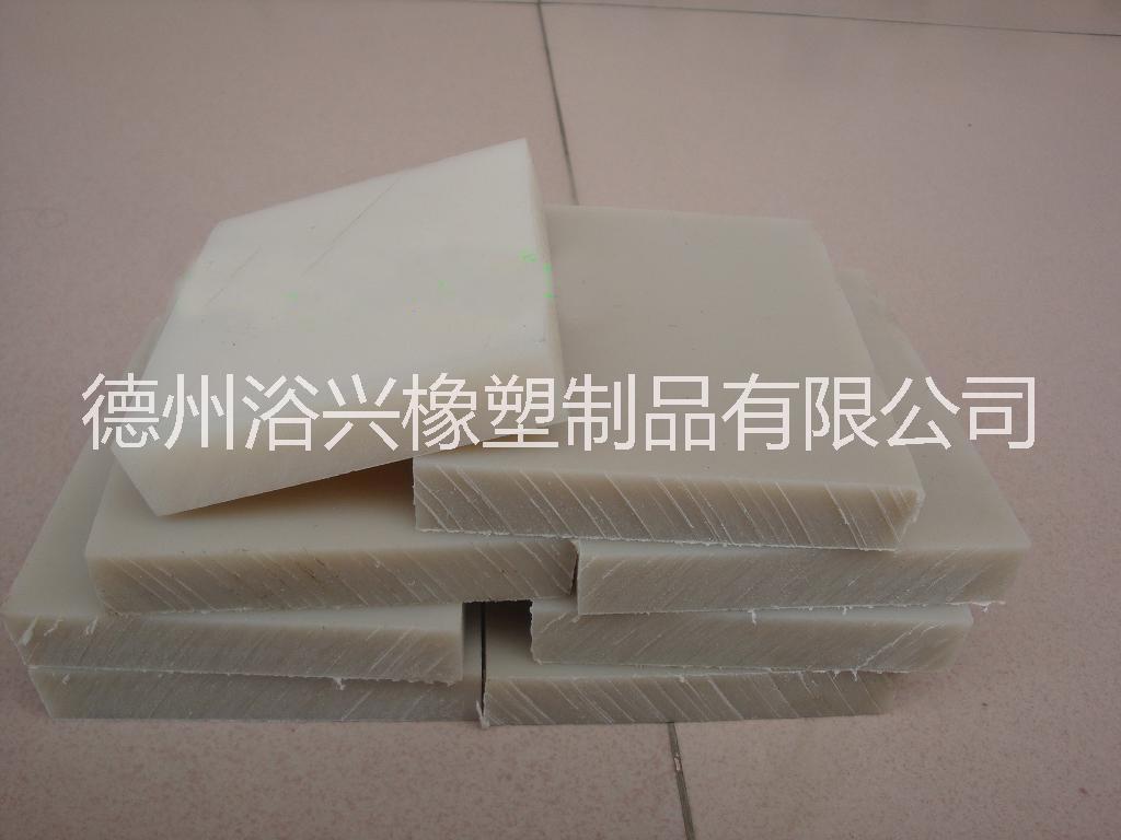 供應(yīng)青島含油尼龍板|尼龍板廠家|含油尼龍板|稀土含油尼龍板|尼龍板材供應(yīng)