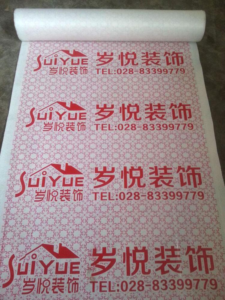 供應(yīng)家裝e站成品保護(hù)膜工地形象保護(hù)膜 成都裝修保護(hù)膜廠(chǎng)家 定制裝修保護(hù)地墊 窗戶(hù)保護(hù)膜 瓷磚保護(hù)膜 無(wú)紡布門(mén)套 門(mén)把手套
