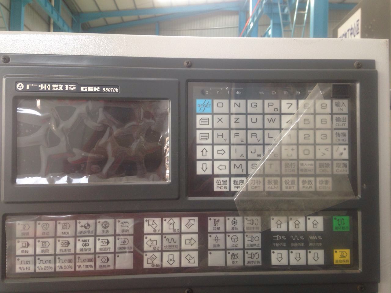 供應(yīng)沈陽數(shù)控斜身車床ETC50100