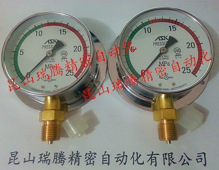 供應(yīng)日本ASK抗震壓力表,徑向,100mm AKS,BKS,BVU,OPG