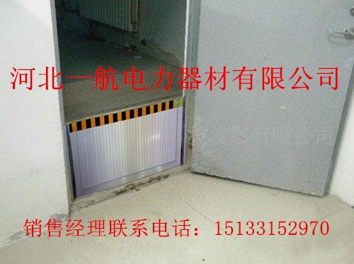 供應(yīng)倉(cāng)庫(kù)房間鋁合金防鼠板帶卡槽糧油店防鼠擋板電力鋁合金高強(qiáng)度擋鼠板防鼠板擋鼠板工廠擋鼠板