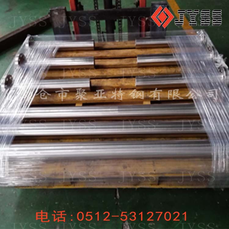 ASME B564 Inconel 625法蘭 法蘭加工圖紙