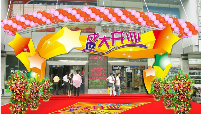 供應(yīng)氣球藝術(shù)，深圳氣球藝術(shù)，氣球拱門，氣球裝飾