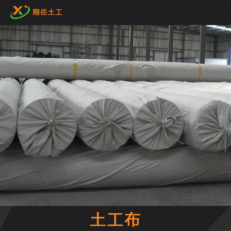 供應20mm土工布批發(fā) 格齊全，土工布價格合理歡迎來電訂購
